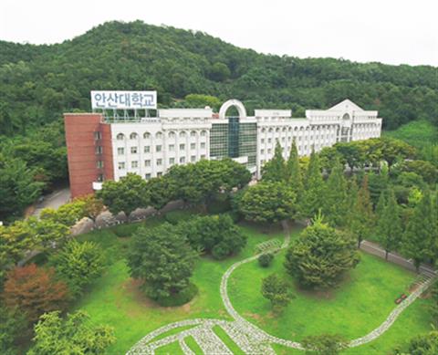 안산대학교, 교육부 3단계 산학연협력 선도전문대학 육성사업(LINC 3....