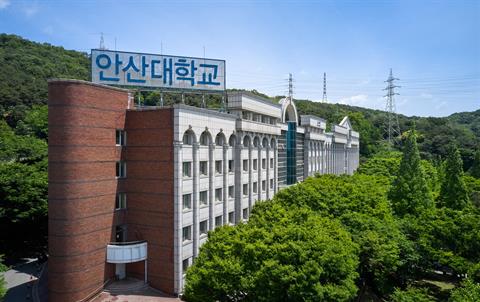 안산대학교, 2024년 한국어능력시험(TOPIK) IBT 국내신규 시행기...