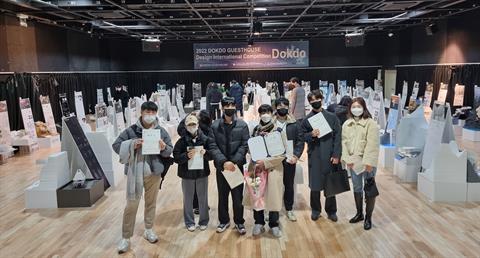 안산대학교 건축디자인과, 2022 독도 게스트하우스 디자인 국제공모전 다...