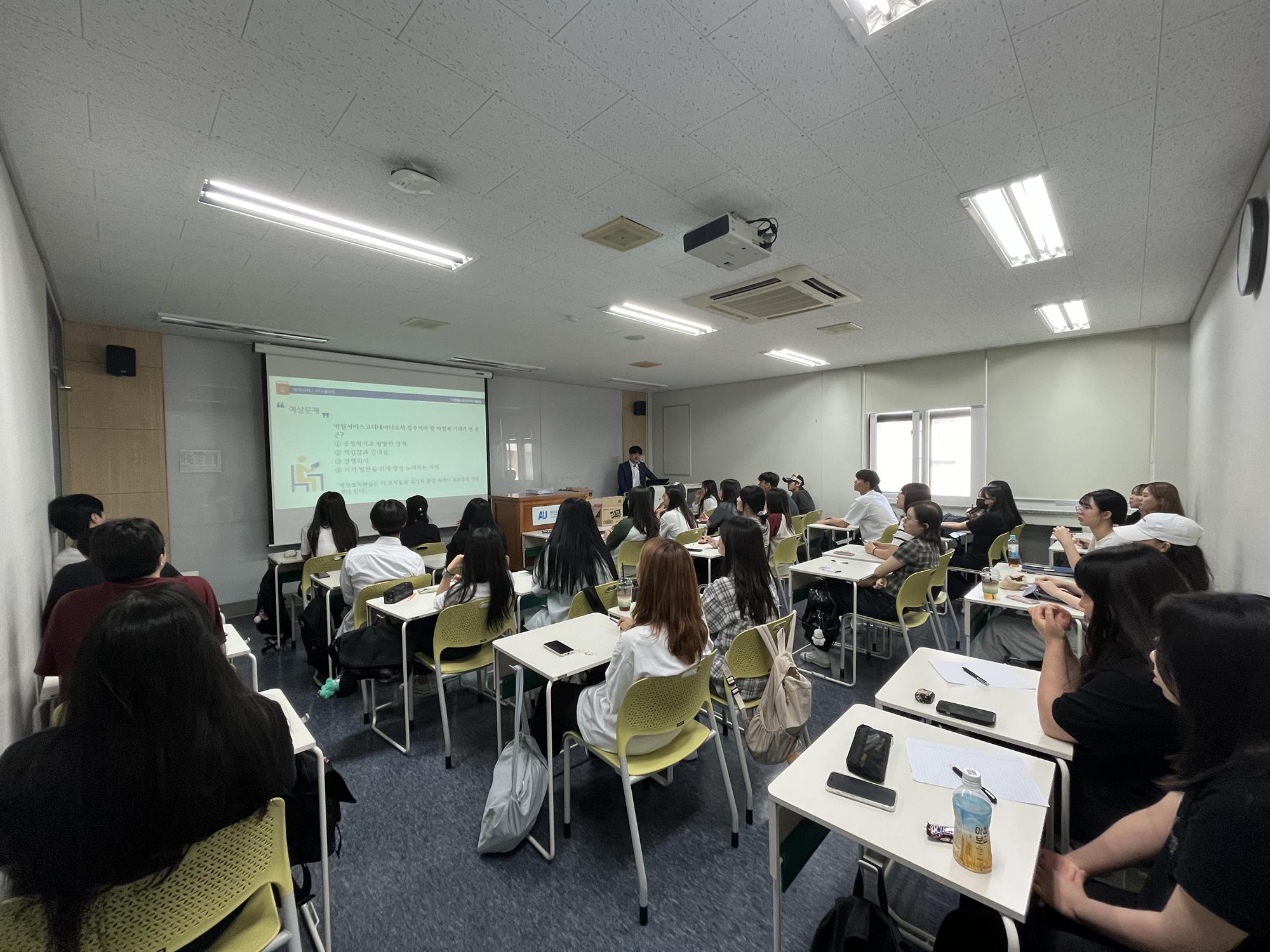 228_240926_안산대학교 보건의료정보학과, 병원서비스코디네이터 자격시험 전원 합격.jpg