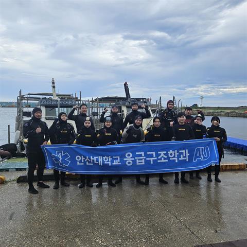 안산대학교 응급구조학과 재학생 11명, NDL다이버 오픈워터다이버 자격 ...