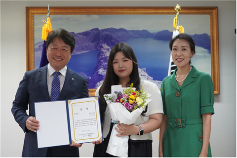 안산대학교 시각미디어디자인학과 강초연 학생, ‘2024 나의 대학생활 에...