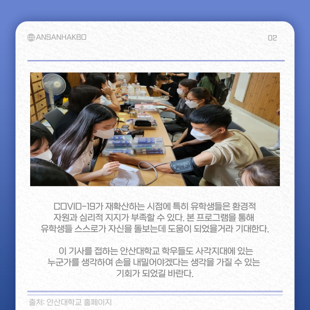 KakaoTalk_20220809_233205445_02.jpg