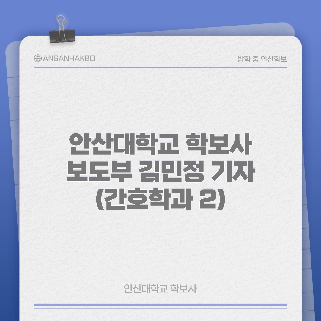 KakaoTalk_20220809_233205445_04.jpg
