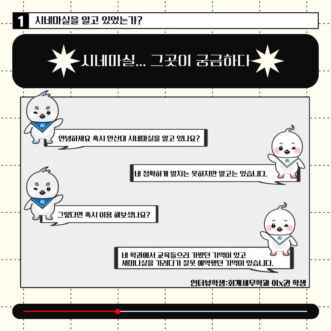 01.PNG