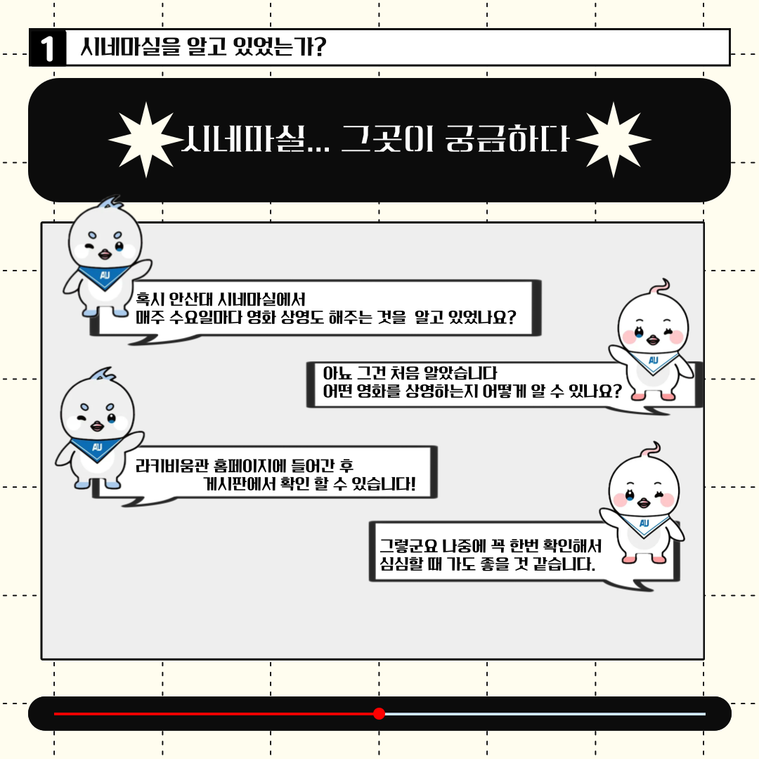 03.PNG