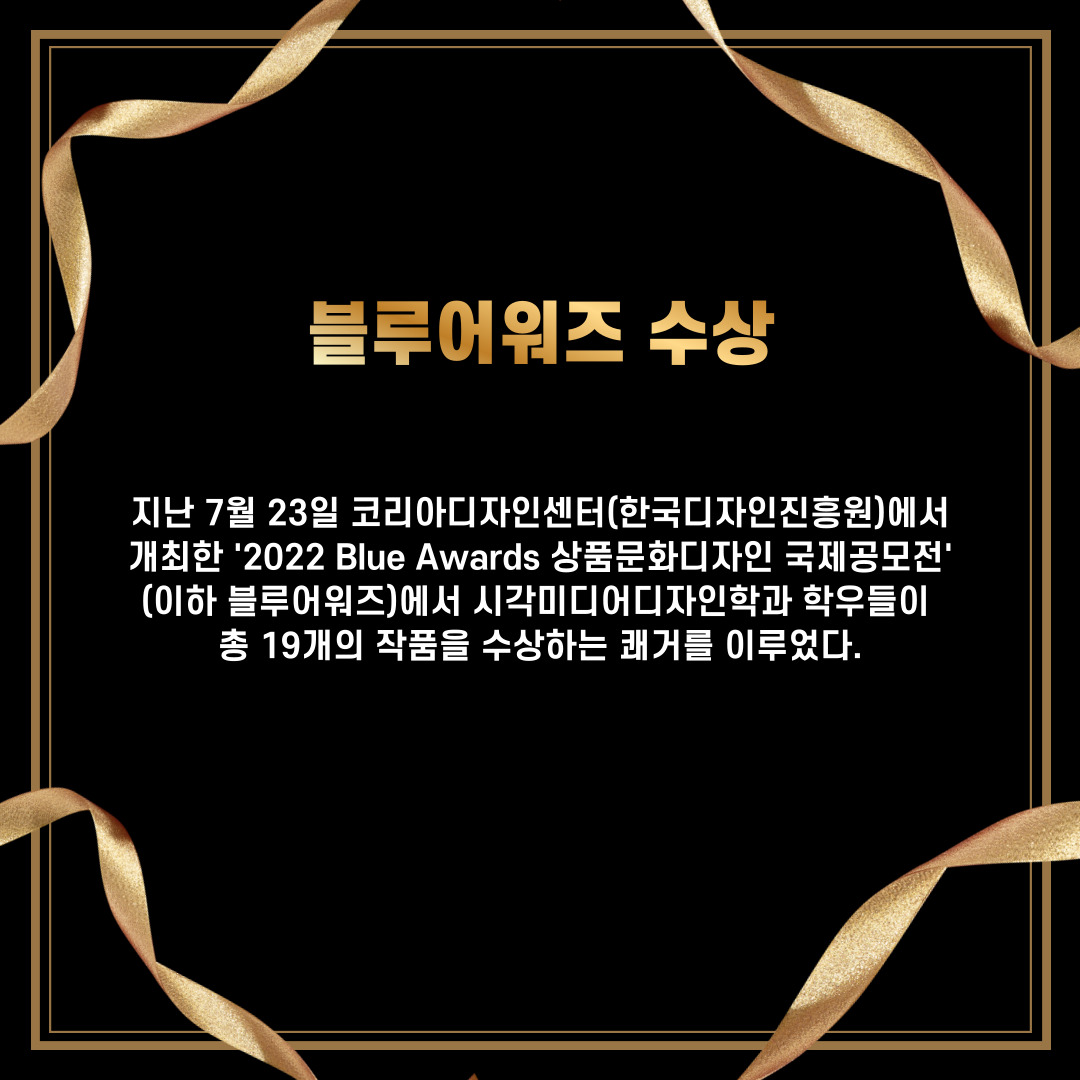 KakaoTalk_20220810_120511767_01.jpg