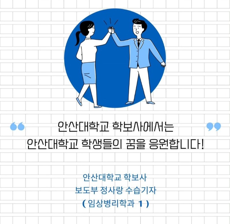 KakaoTalk_20231001_143008439_16.jpg